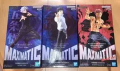 Item thumbnail for item 2ec39daa-516c-40a0-9e4c-2db5e176095b