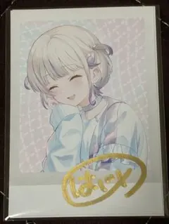 2026年最新】RegLOSS サインの人気アイテム - メルカリ