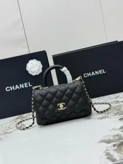 CHANEL ココハンドル ショルダーバッグ