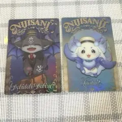 にじさんじウエハース ルンルン でびでび・でびる でびるん