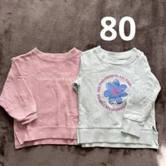 トレーナー2点セット 80 ピンク・ミント
