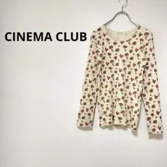 シネマクラブ 花柄トップス 長袖カットソー インナー Uネック レイヤード