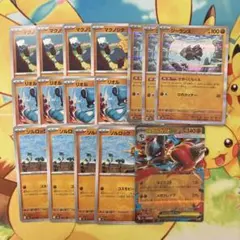 ルカリオデッキパーツ