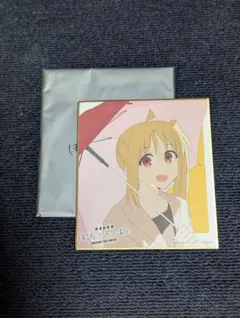 2025年最新】伊地知虹夏 色紙の人気アイテム - メルカリ