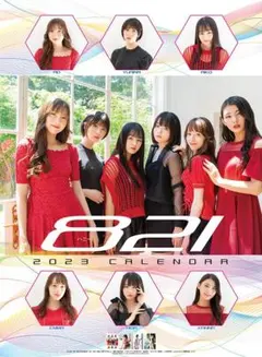 blendy.stick.6060様 リクエスト 2点 まとめ商品