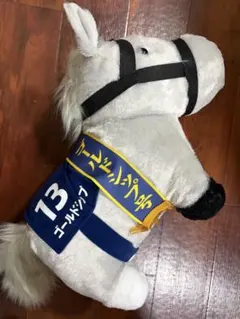 2026年最新】ゴールドシップぬいぐるみの人気アイテム - メルカリ