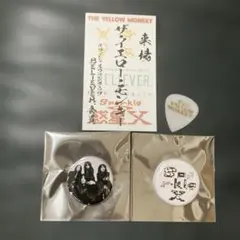 2025年最新】ザイエローモンキーファンクラブバッジの人気