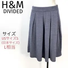H&M DIVIDED タックフレアスカート バックファスナージャージースカート