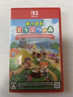 Switch2 あつまれどうぶつの森