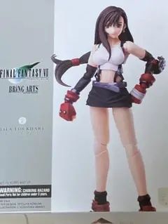 Item thumbnail for item ef6dc081-a616-47b8-8ab3-42355ea5fa60