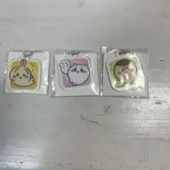 ちいかわ アクリミニ アクリルキーチェーン3