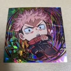 呪術廻戦ウエハースシール4-27特級R極 虎杖悠仁 黒閃ホログラムステッカー