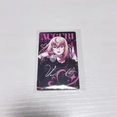 ビバレン XlamV アグリ リスパ