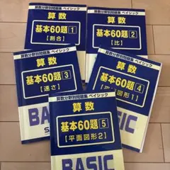 Item thumbnail for item 371a88ed-6296-4bdc-bc7c-63464b0b06d8