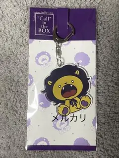古川慎　グッズ　まとめ ししあんぐり クッションキーホルダー | 古川 慎 | A-on STORE