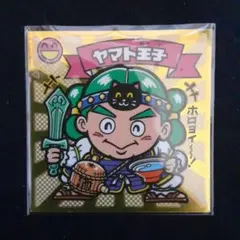 30周年ビックリマンカード9枚 2025年最新】ビックリマン 30周年の人気アイテム - メルカリ