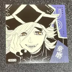 みつまめ様 リクエスト 2点 まとめ商品