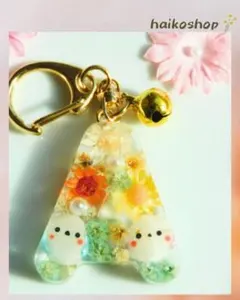 ゆうちさ様 リクエスト 8点 まとめ商品