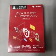 2026年最新】ウイルスバスター 3年版の人気アイテム - メルカリ