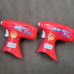 Item thumbnail for item 6c883508-514a-4360-8145-6e7ebf923517