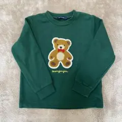 ムージョンジョン 100