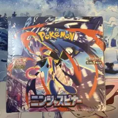 シュリンク付き】ポケモンカード ニンジャスピナー BOX - メルカリ