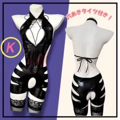 Item thumbnail for item 1a2e4fdb-a6bb-4fe9-8f44-fc29cf7ed7b5