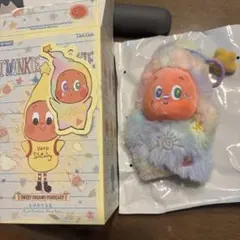 twinkle twinkle sweet dreams