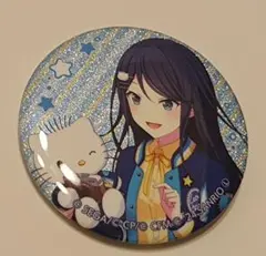 プロセカ　サンリオコラボ　星野一歌　缶バッチ　最終値下げ