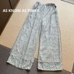 AS KNOW AS PINKY お花がかくれんぼパンツ　Fチュールパンツ