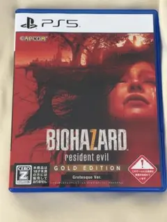 PS5 BIOHAZARD 7 GOLD EDITION