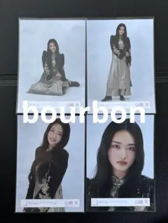 ツアー　櫻坂46 ANNIVERSARY ライブ 生写真 コンプ　山﨑天