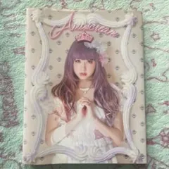 AMOSCREAM AMO 写真集