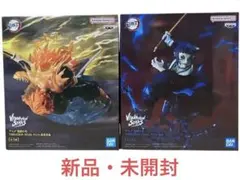 鬼滅の刃 VIBRATION STARS PLUS 我妻善逸　獪岳 2体セット