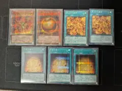 MTG 三なる宝球 2枚セット Trinisphere ダークスティール 日本語