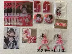 2026年最新】心花りり生誕祭の人気アイテム - メルカリ