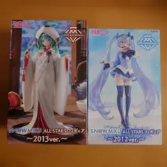 初音ミク 雪ミク フィギュア 2体セット