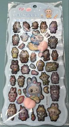 ラブブおしりシール