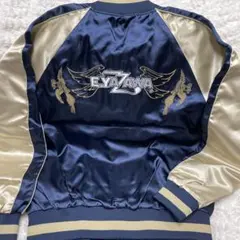 矢沢永吉 スカジャン