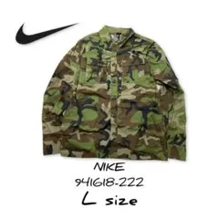 NIKE SB ミリタリージャケット 941618-222