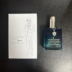 来世は他人がいい オードトワレ ドールver. 周防薊 - メルカリ