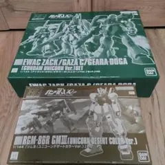 【匿名配送】HG ガンダムUC アイザック/ガザC/ギラ・ドーガ/ジムIIIのサムネイル