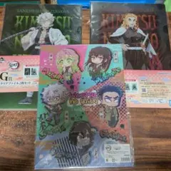 〇鬼滅の刃 クリアファイル すときゃら