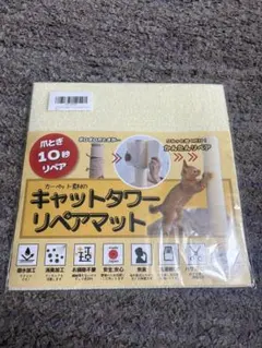 Item thumbnail for item 1e25d6ba-a952-410b-ac18-059f3f9e294a