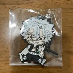 鬼滅の刃☆ぺたん娘 不死川実弥