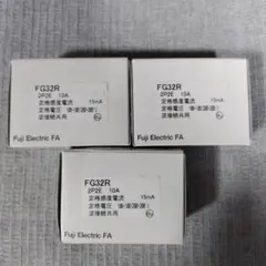 HITACHI蛍光灯安定器F322ENF 100/242P - メルカリ