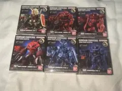 ガンダムコンバージセット