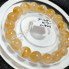 2026年最新】ゴールデンヒーラーの人気アイテム - メルカリ