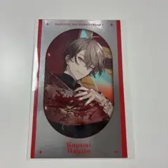 【にじさんじ 8th】ランダムメタルカード Bグループ 加賀美ハヤト