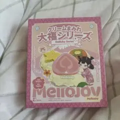 mellojoy メロジョイ 大福 スクイーズ 未開封